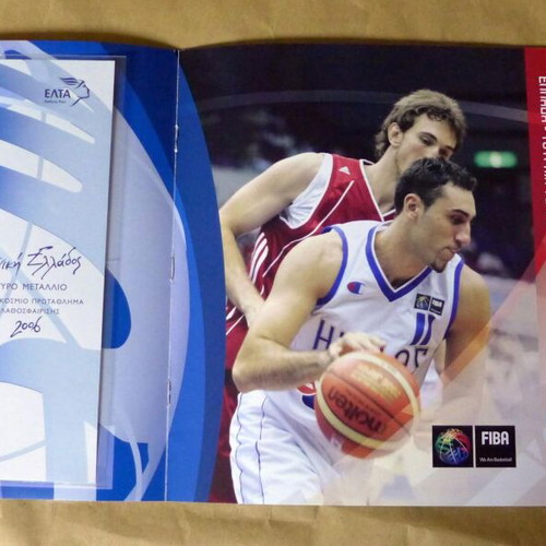ELTA Album 2006 New, Silver Medal Basketball World Championship