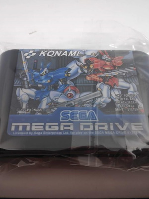 Παιχνιδι Sega Mega Drive Probotector