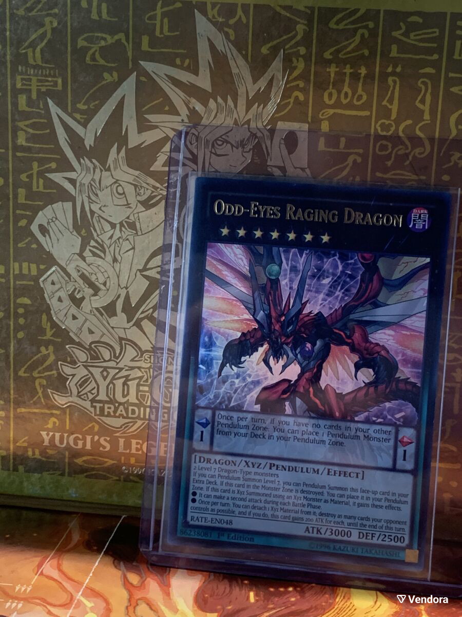 quantum deck yugioh Introduction to Super Quant