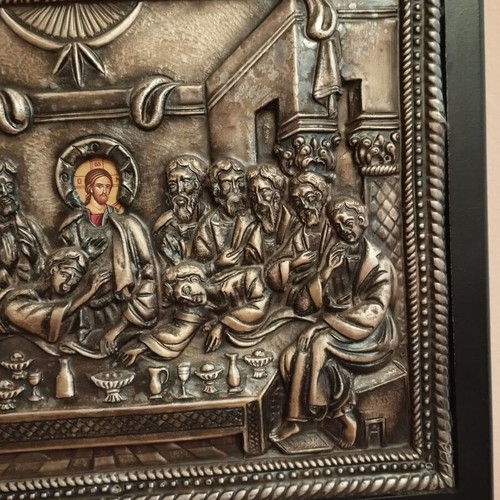Orthodox Metal Icon of the Last Supper new