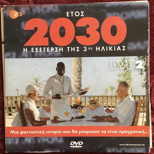 Foreign cinema DVD pack of 12 used movies with subtitles