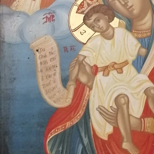 Ιερή εικόνα Βρεφοκρατούσα Χρύσα Μεγαπάνου, αυγοτέμπερα σε μουσαμά