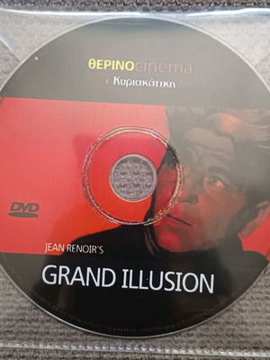 Grand Illusion DVD like new with subtitles
