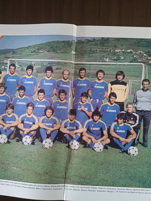 Αφίσα Ελλάς Βερόνα 1985 σαν καινούργιο, Πρωταθλήτρια Ιταλίας