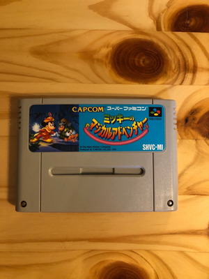 Super Famicom Mickey Magical Adventure μεταχειρισμένο παιχνίδι περιπέτειας