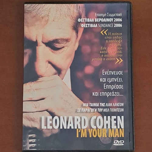 Leonard Cohen I'm Your Man DVD like new with subtitles