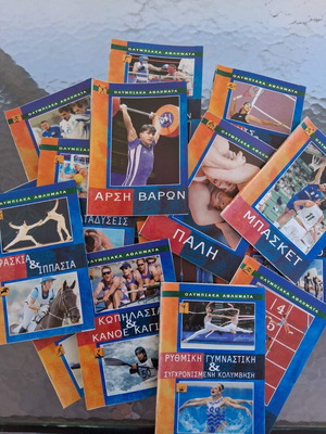 Olympic Sports magazine collection, 20 issues