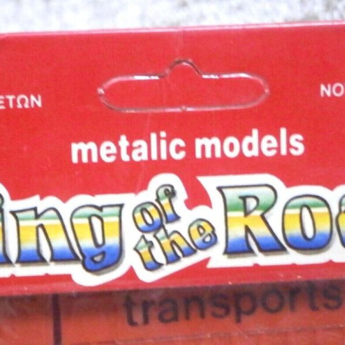 King of the Road Polfi Toys blue vintage metal truck new with box Greek