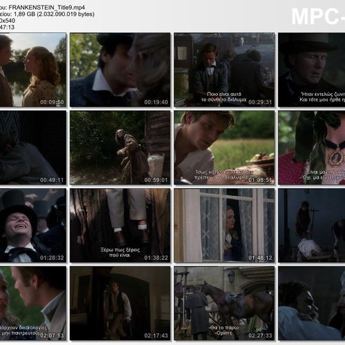 Frankenstein DVD like new with Greek subtitles