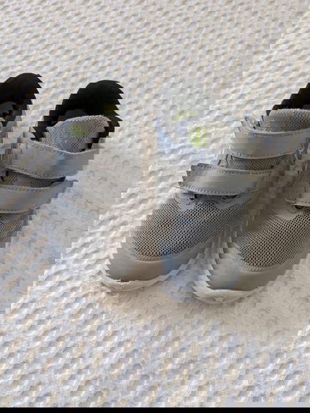 Nike start runner EUR25