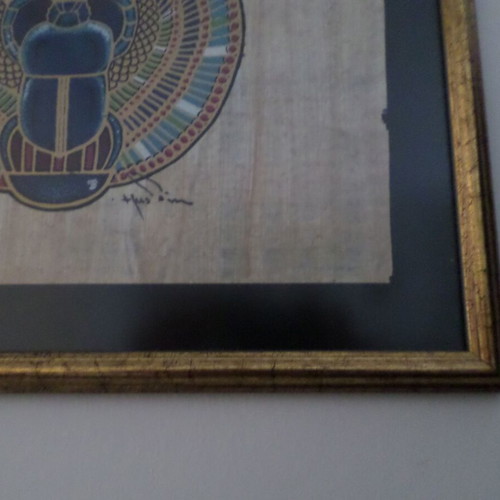 Egyptian papyrus new with frame