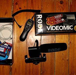 Rode Videomic Condenser Microphone + δώρο Shutter Timer για DSLR