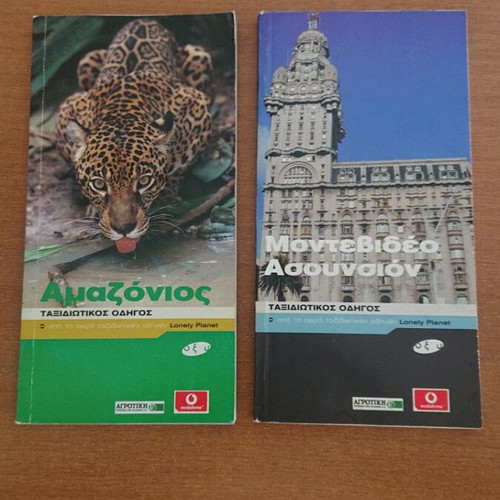 Lonely Planet travel guide issues like new, 56 pieces