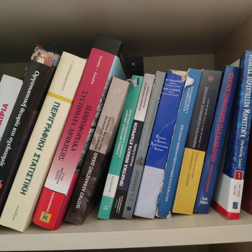 Business Administration School Books PA MAK like new