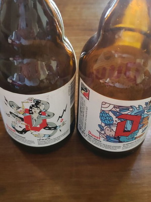 Duvel beer bottles used, set of 2, collectible