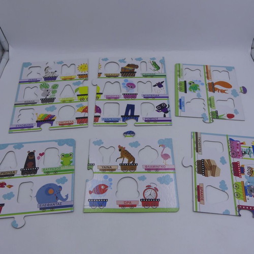 Lisciani Giochi Alphabet Montessori educational knowledge game used for ages 3-6