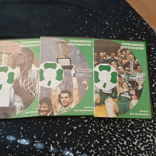 Panathinaikos Euroleague Finals VCD set like new