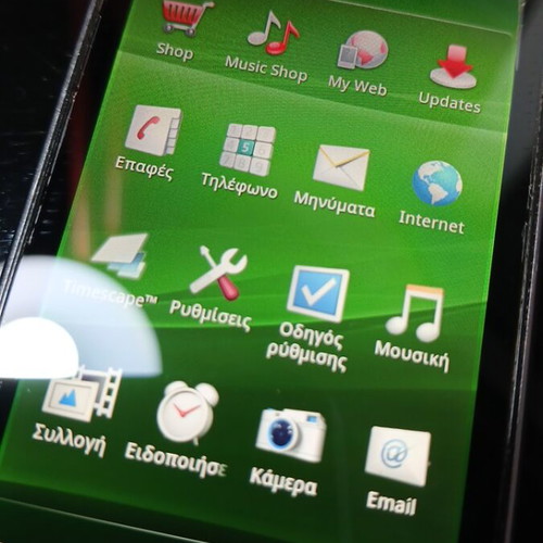 Sony Ericsson Xperia ray ST18i used smartphone
