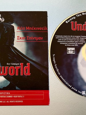 Underworld DVD used, fantasy thriller action with subtitles