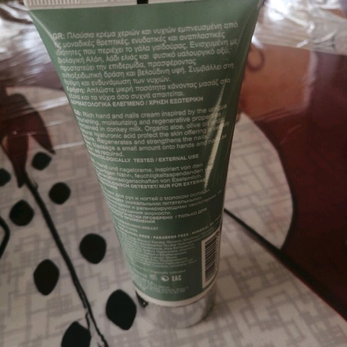 Bodyfarm hand cream 100ml new with donkey milk