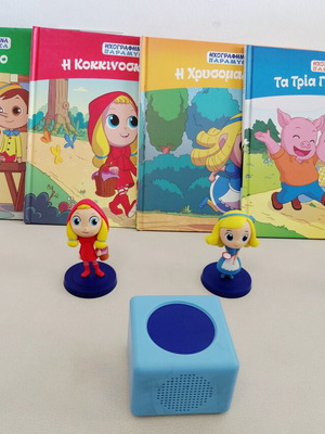 Hachette fairy tale collection with figures and speaker, like new