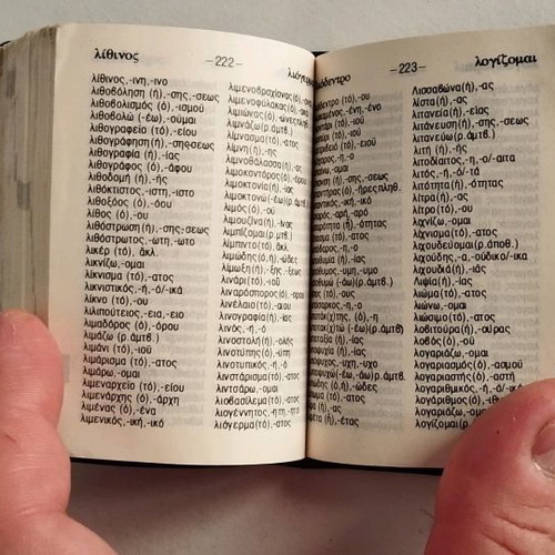 Orthographic Dictionary of Dimotiki 1979 Pocket