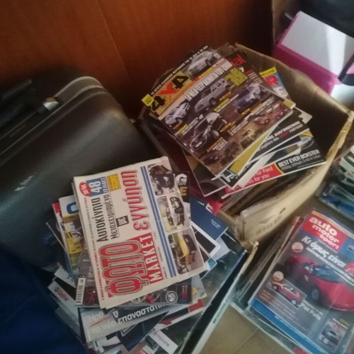 Car magazines collection like new, 1986-2023, approx. 500 issues