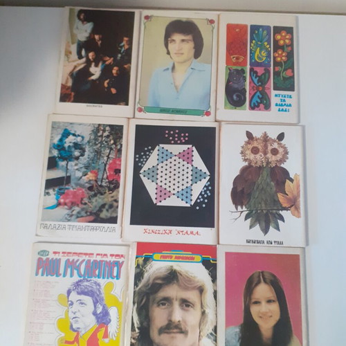 Katerina magazines used collection