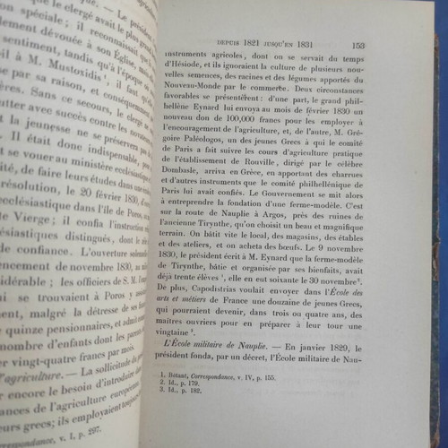 L'instruction publique chez les Grecs by G. Chassiotis, 1881 edition