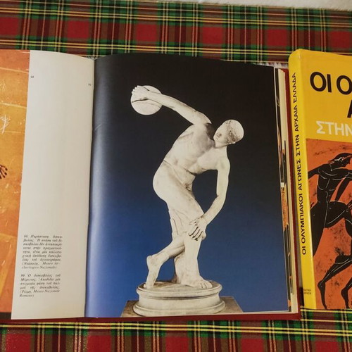 The History of the Olympic Games hardcover book like new