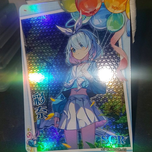 Arona from Blue Archive Anime Waifu Holo Card like new with holo foil