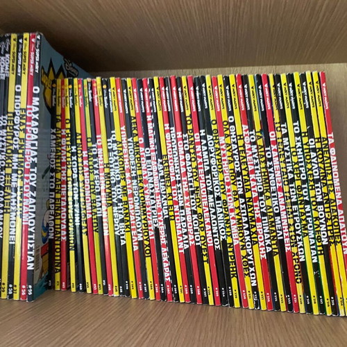 Disney comic collection like new, 61 issues including Mickey Mouse and Donald