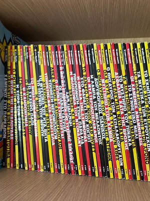 Disney comic collection like new, 61 issues including Mickey Mouse and Donald