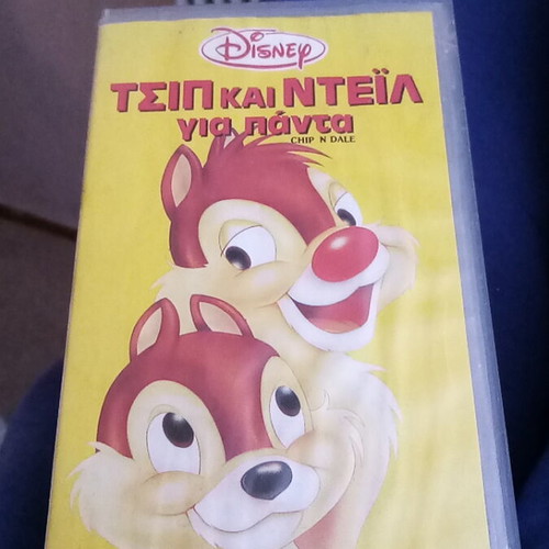 Disney Chip and Dale Forever video cassette used
