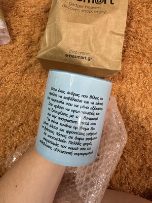 Mug new with packaging
