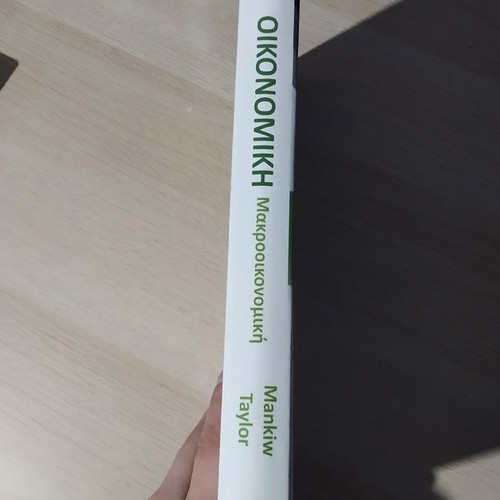 Economic Macroeconomics like new