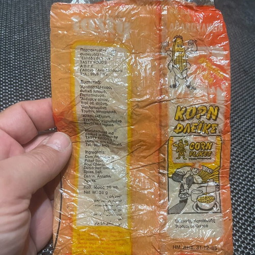 Dracoulinia packaging from 1985 used