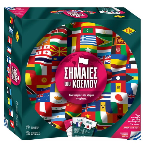 EPA Board Game Flags of the World new