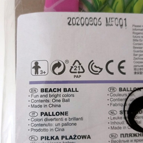 Inflatable beach ball new, 50 cm diameter