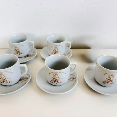 5 Kaikamamis Coffee Shop espresso cups