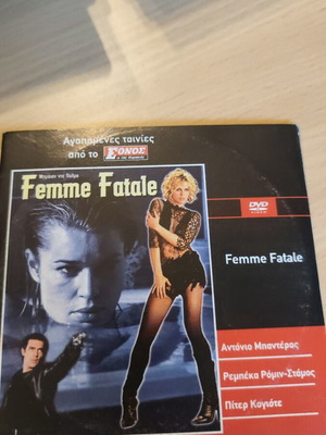 Femme Fatale DVD movie used, foreign film
