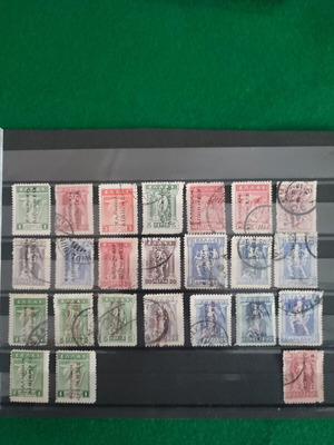 Greek stamps with "Ελληνική Διοίκησις" marking 1912 like new, set of 24 on card