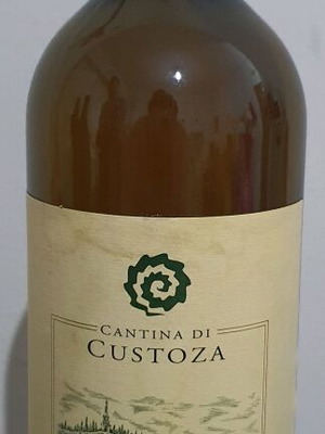 Cadina di Custoza 750 ml new, sealed