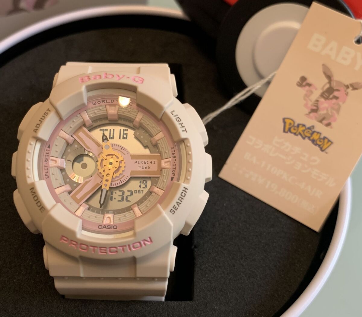 Casio G-SHOCK x Pokemon BA-110PKC-4AJR… - € 749,90 - Vendora.cy