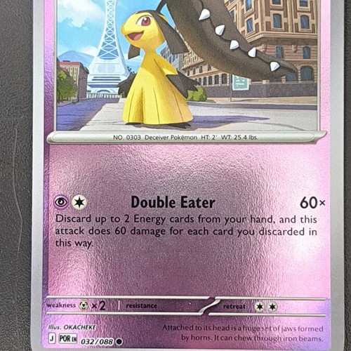 Mawile and Clefairy Holo Card Set like new