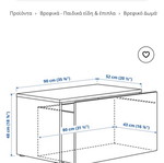 IKEA SMÅSTAD πάγκος αποθήκευσης παιχνιδιών σαν καινούργιο, ροζ και λευκός