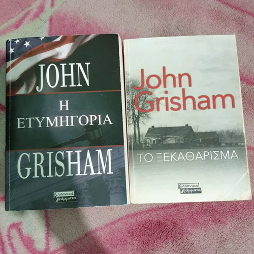 John Grisham The Reckoning and The Verdict like new