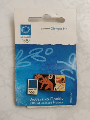Olympic Pin Athens 2004 new, wrestling