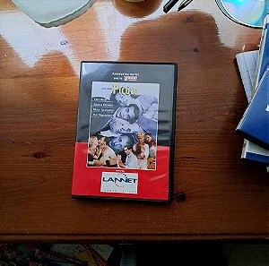 Ριζοτο (dvd)