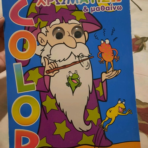 Activity books used, pack of 4 pieces